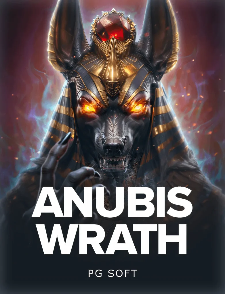gigabet-anubis