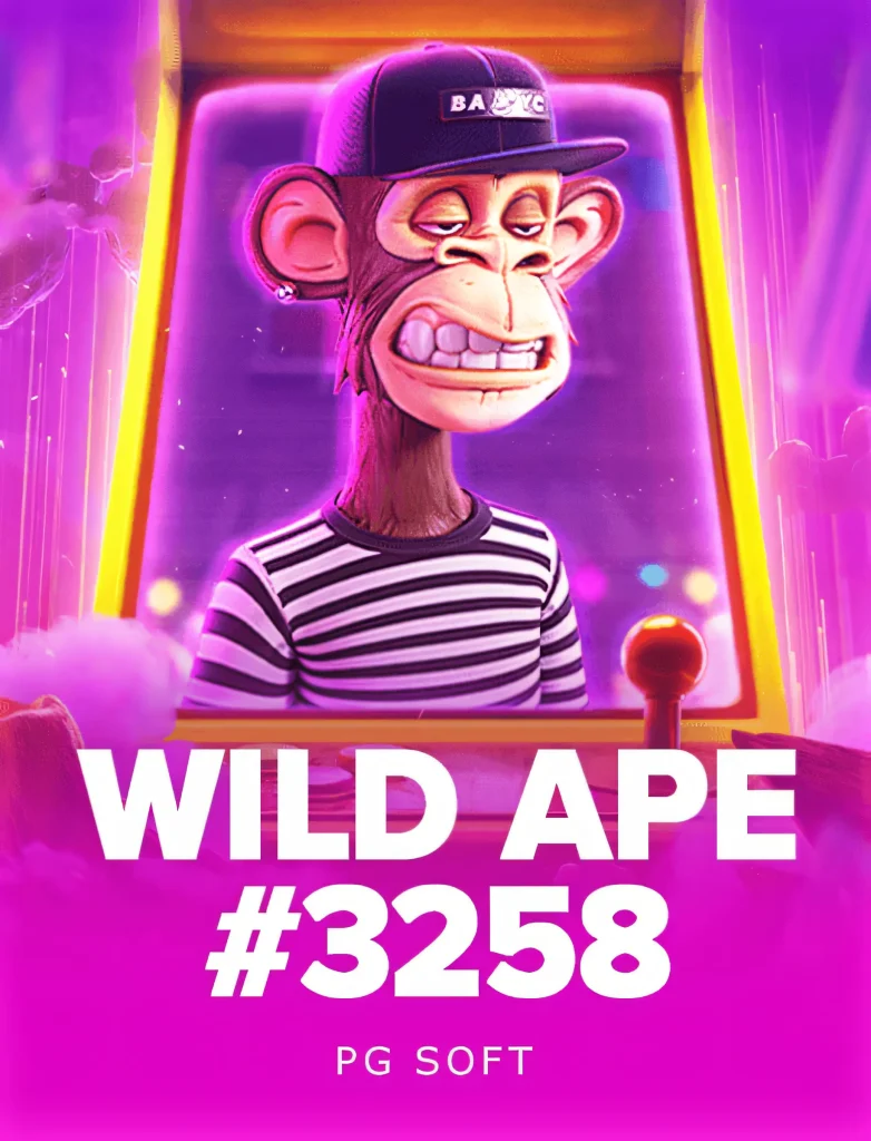 gigabet-wildape